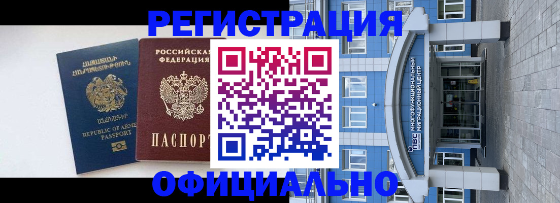 найти адрес прописки в Красноуральске